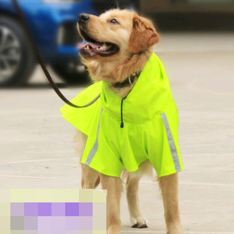The Waterproof Reflective Dog Raincoat | The Playful Pooch